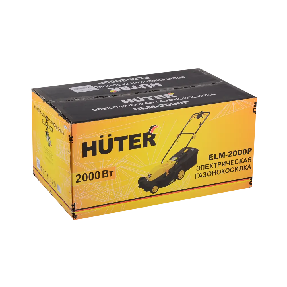 Газонокосилка электрическая Huter ELM-2000P 2000 Вт 43 см STLM-2041802 - Вид №7