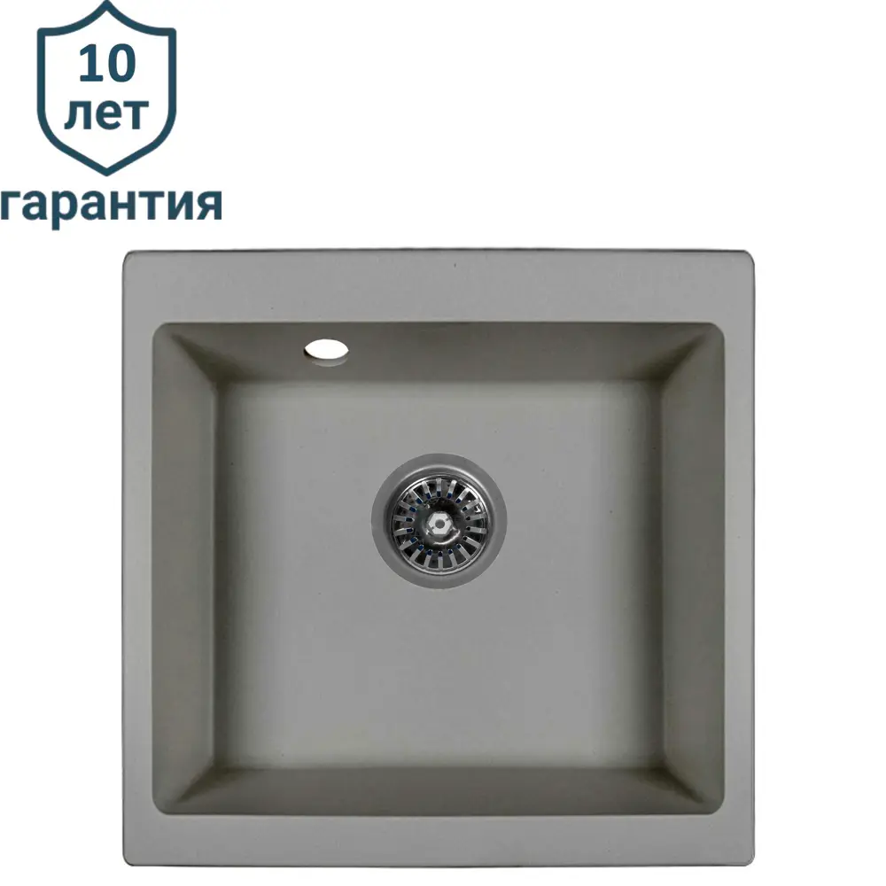 Мойка для кухни врезная KONSENSA 51x51 см глубина чаши 20 см кварц цвет серый 89426716 STLM-2148362 Lm 51x51 - Вид №1