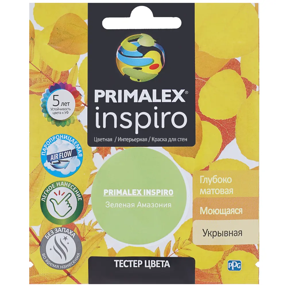 Тестер Primalex Inspiro 40 мл Зелёная амазония STLM-2187526 - Вид №1
