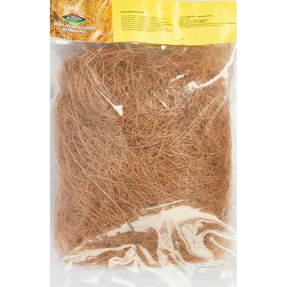 Santreyd Кокосовое волокно 1 л - природный субстрат для орхидей и фиалок 83402013 STLM-0040846