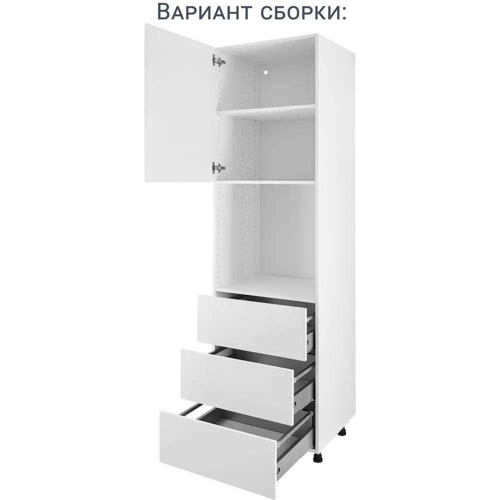 Фасад кухонного шкафа Аша 59.7x76.5 см KONSENSA ЛДСП цвет белый 89419193 STLM-2144816 - Вид №16