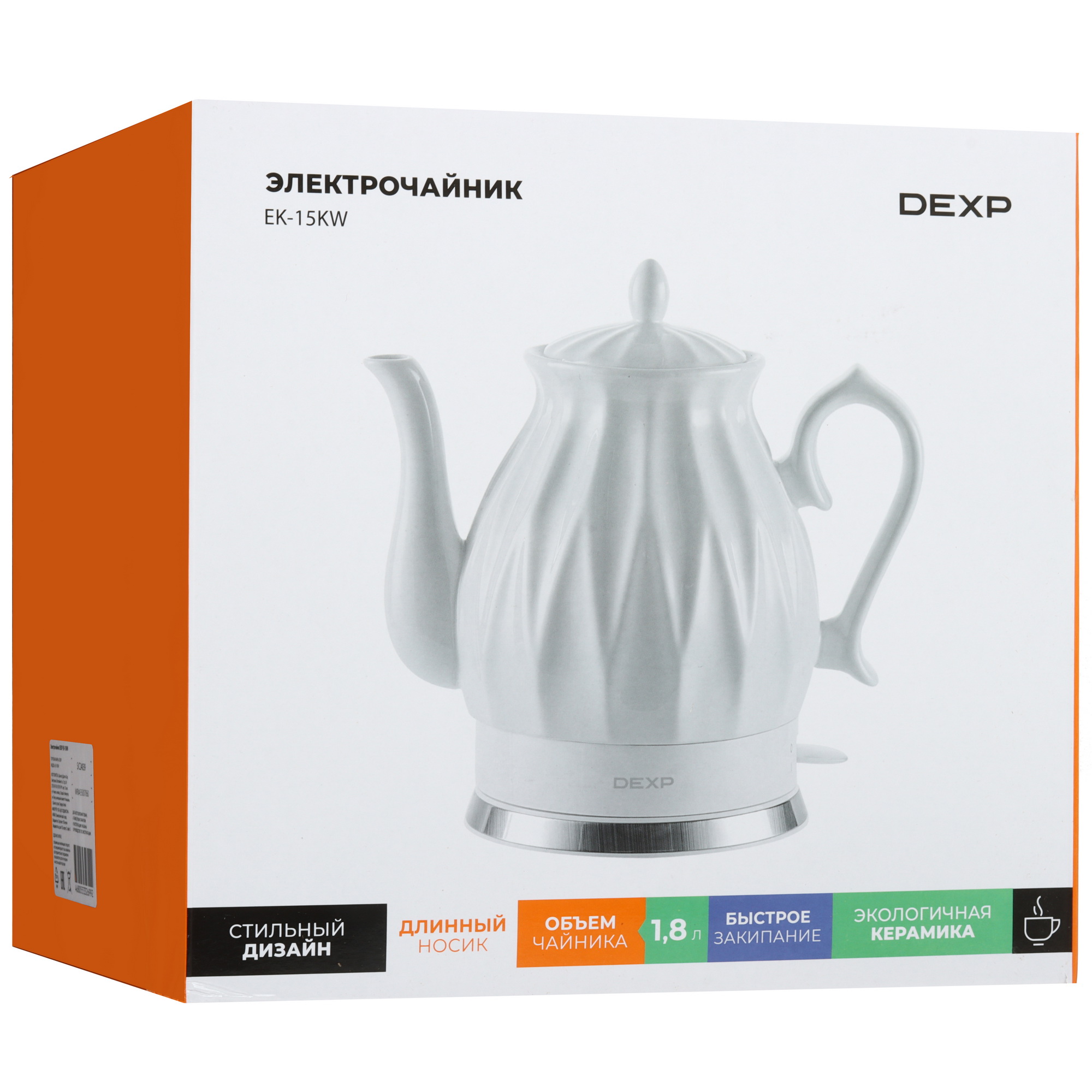 9105121 Электрочайник DEXP EK-15KW белый STDN-0025548 - Вид №7