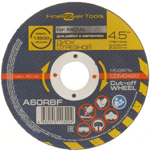 Диск отрезной FinePower CDM0420 1688349