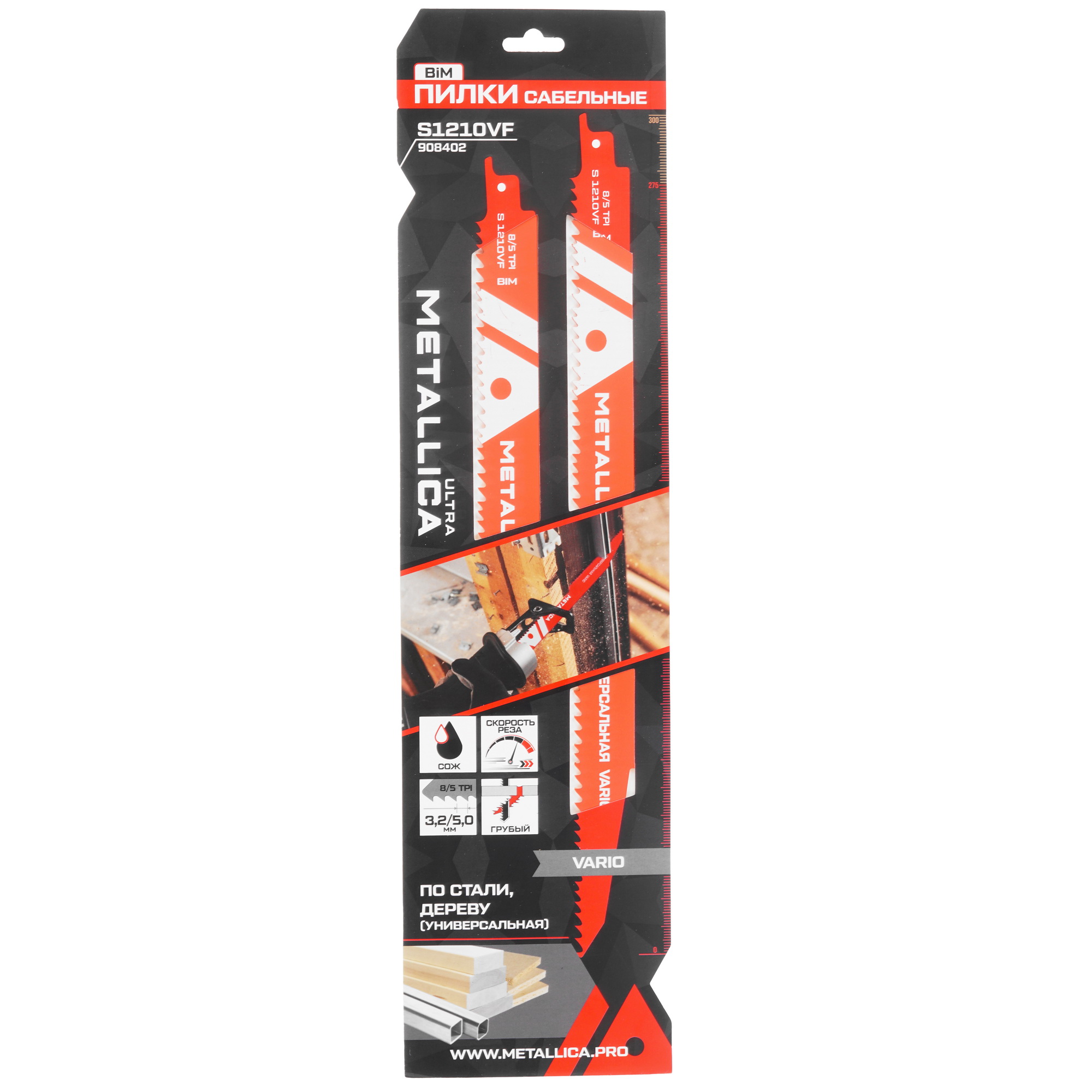 Полотно для сабельных пил METALLICA Ultra S1210VF 9194036 STDN-0088136