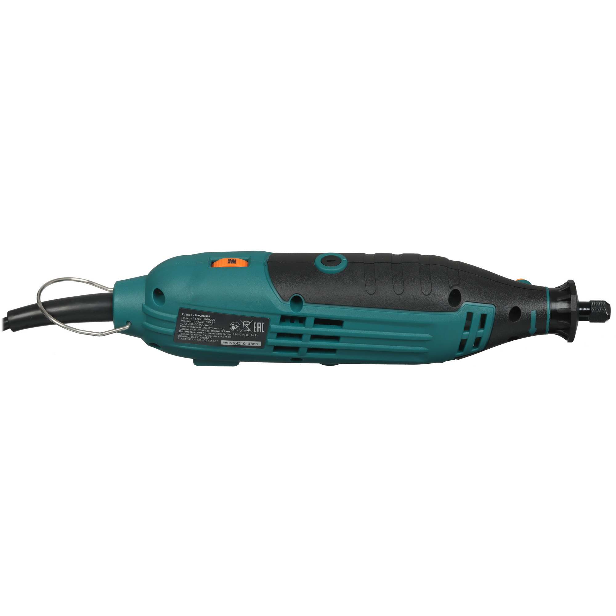 Гравировальная машина FinePower MG0220 1686844 STDN-0059369 - Вид №3