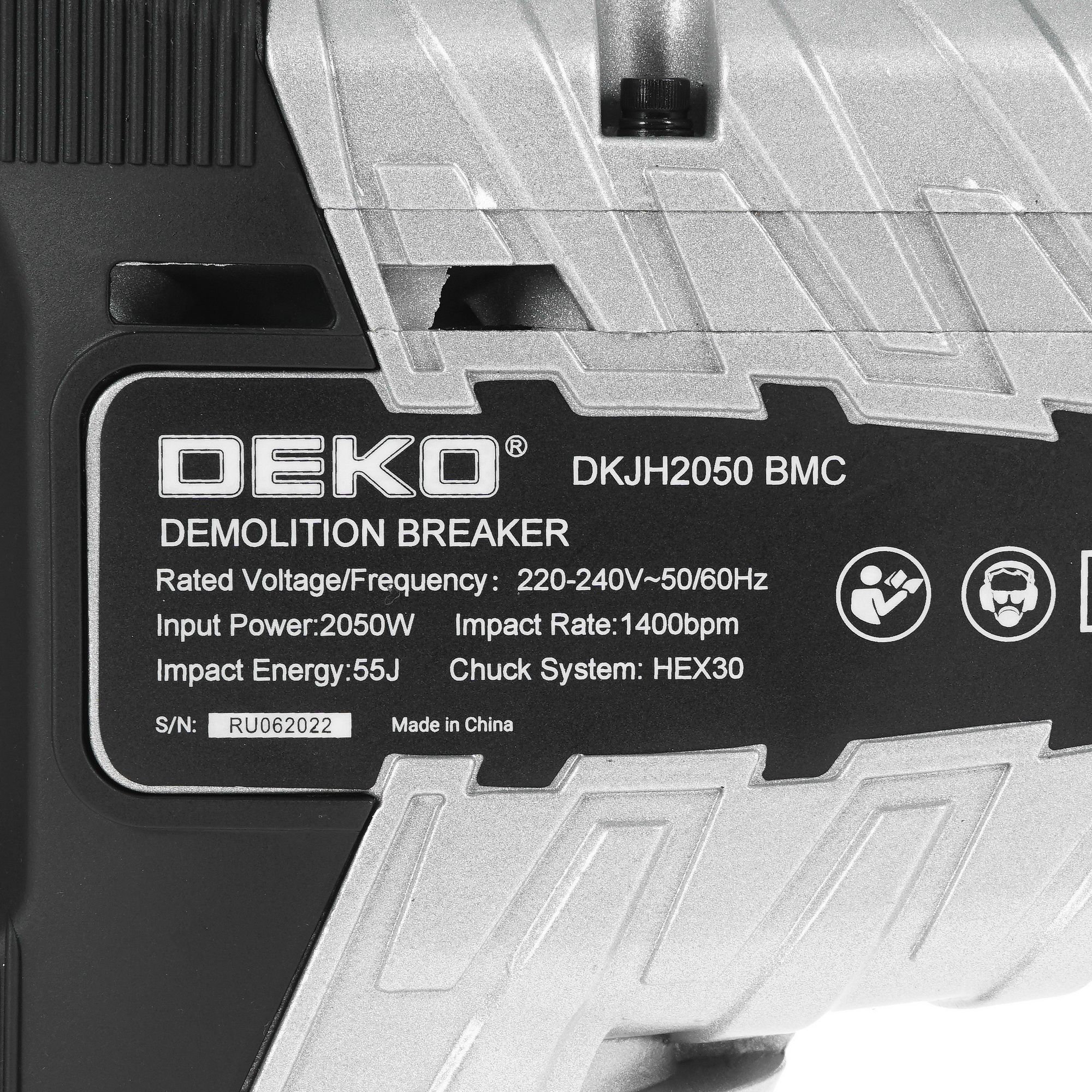 Отбойный молоток DEKO DKJH2050 9925976 STDN-0077835 - Вид №2