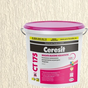 Декоративная штукатурка Ceresit CT175 в цвете Andalusia 1 короед 2.0 мм 25 кг