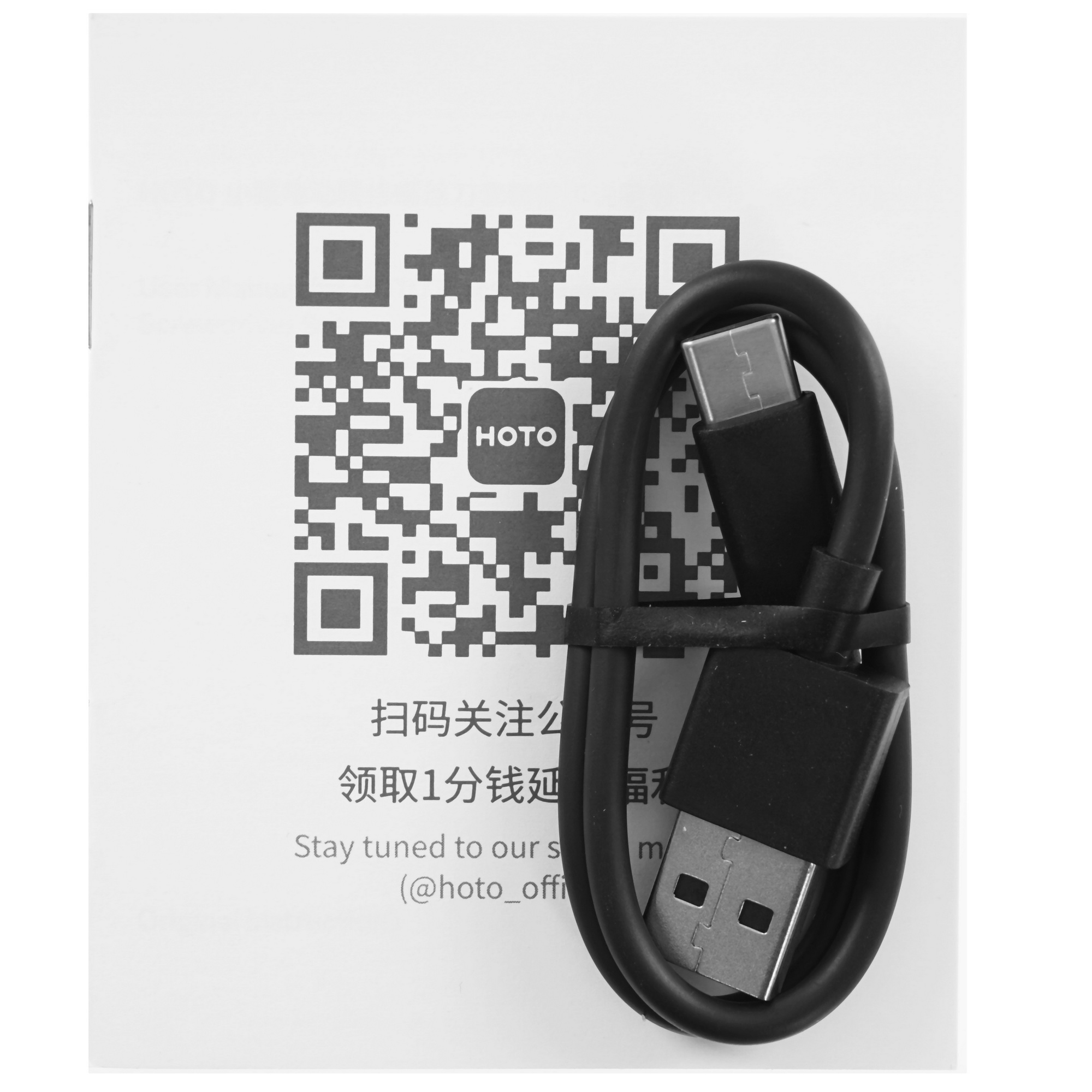 Аккумуляторная отвертка HOTO HTE0010GL 9040708 STDN-0043967 - Вид №8