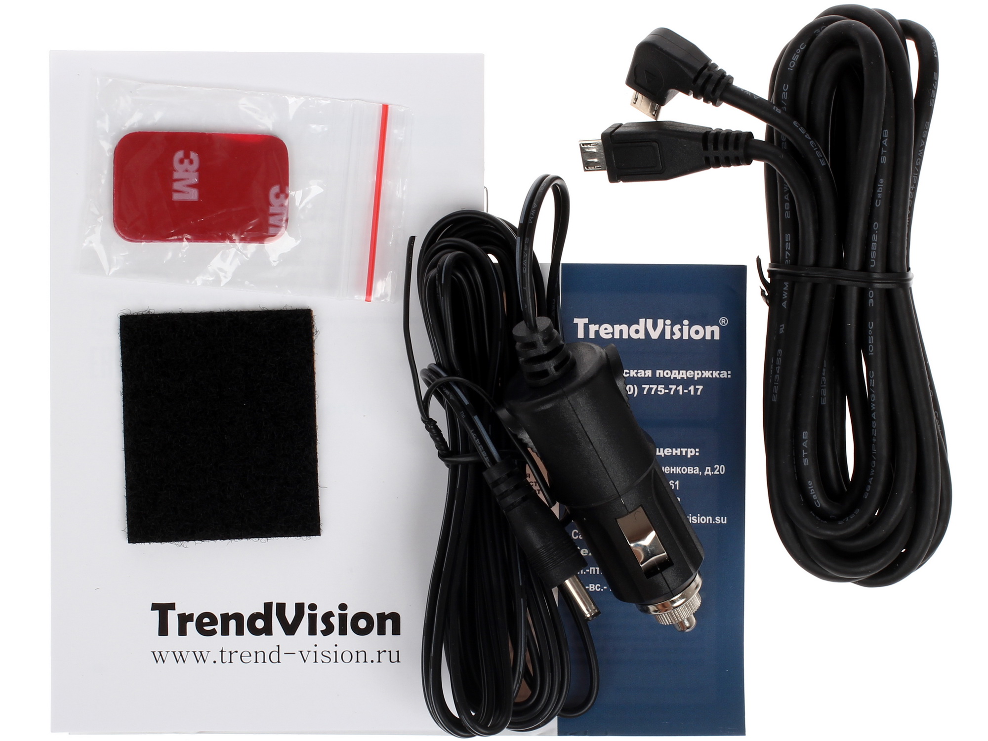 1106117 Видеорегистратор TrendVision Split STDN-0034278 - Вид №6