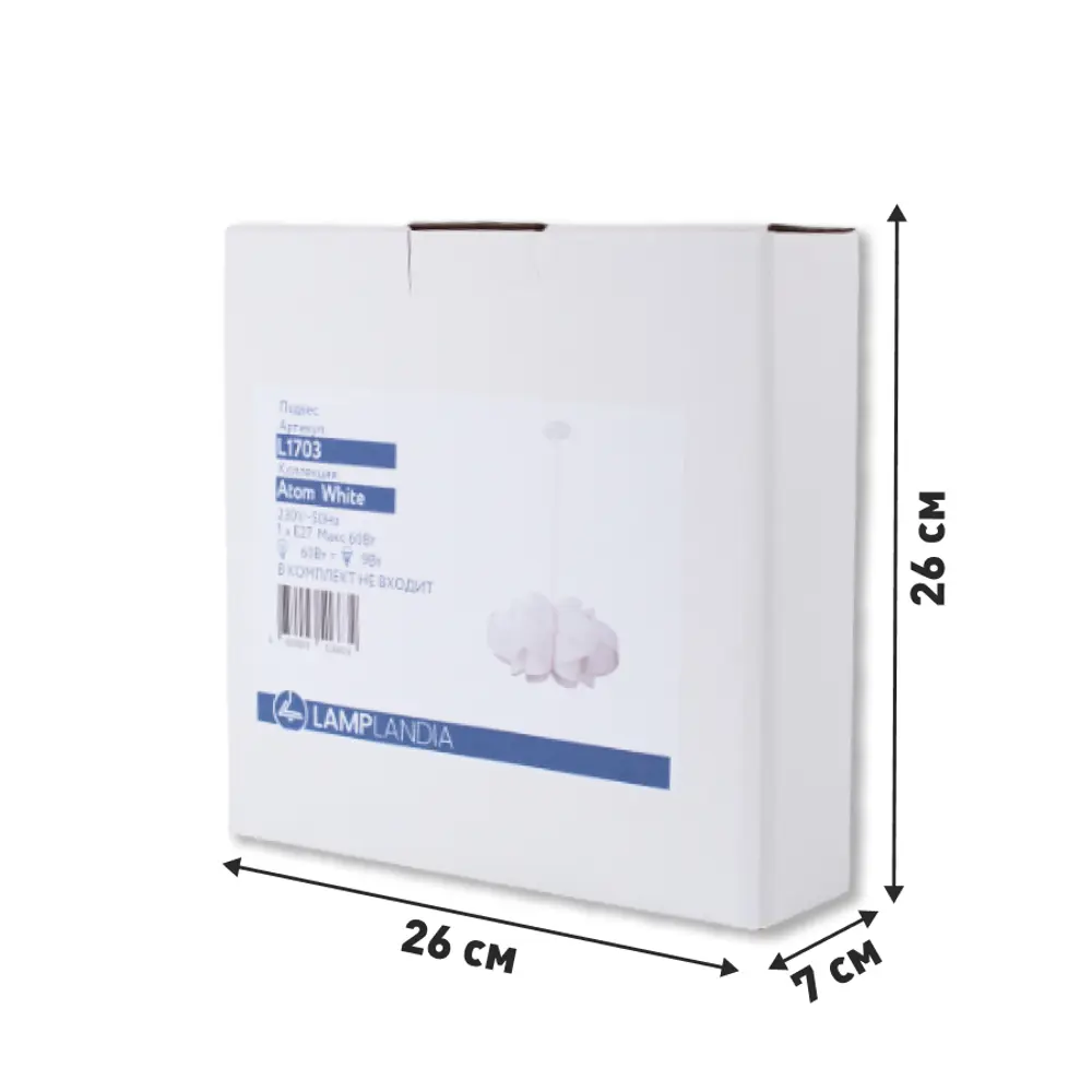 Подвесной светильник L1703 Atom цвет белый LAMPLANDIA STLM-2178070 - Вид №8