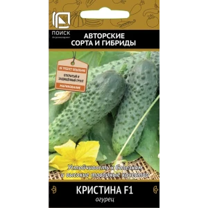 86217803 Семена овощей Поиск огурец Кристина F1 12 шт. STLM-1528971