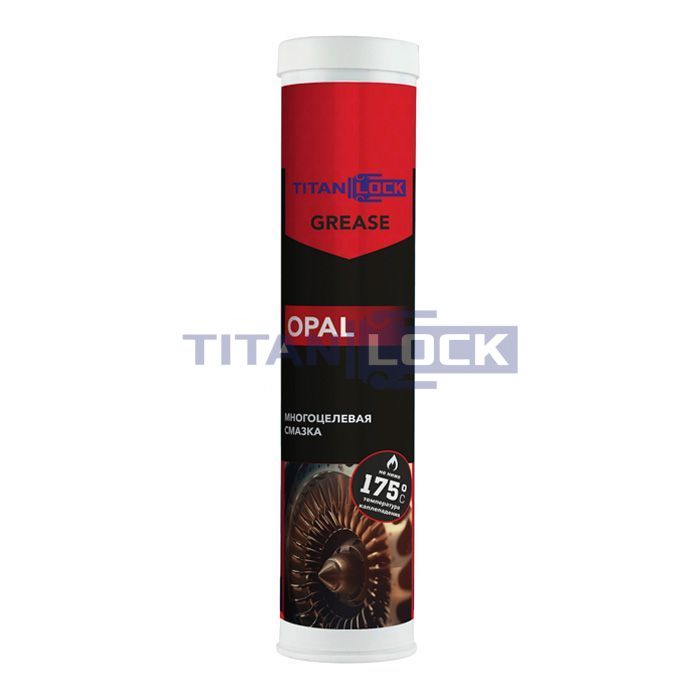 Водостойкая многоцелевая смазка OPAL (LGMT 2), красная, туба 400 мл, TLGREASE-OL04 TITAN LOCK 