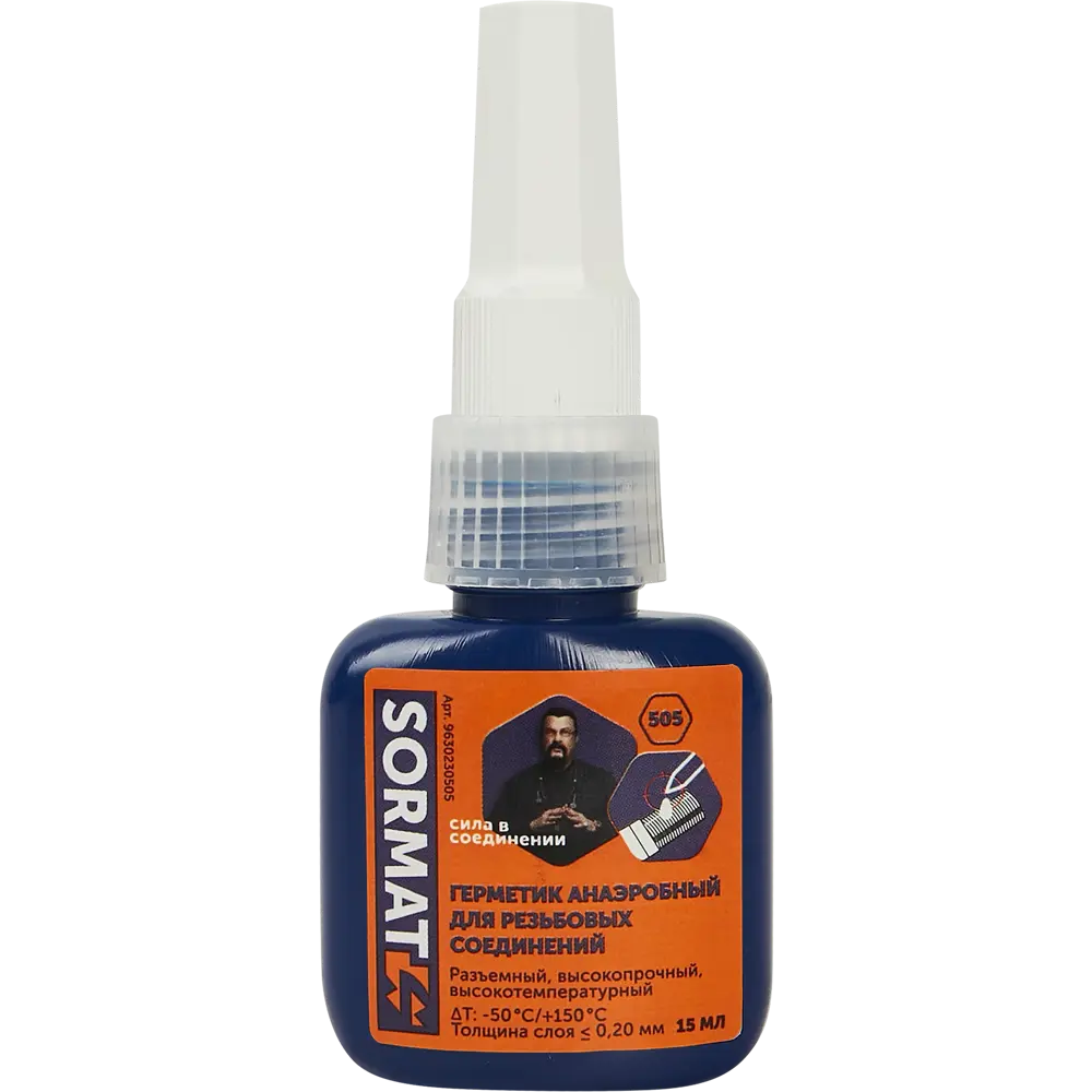 Фиксатор резьбы разъемный Sormat 505 15 мл STLM-2150885