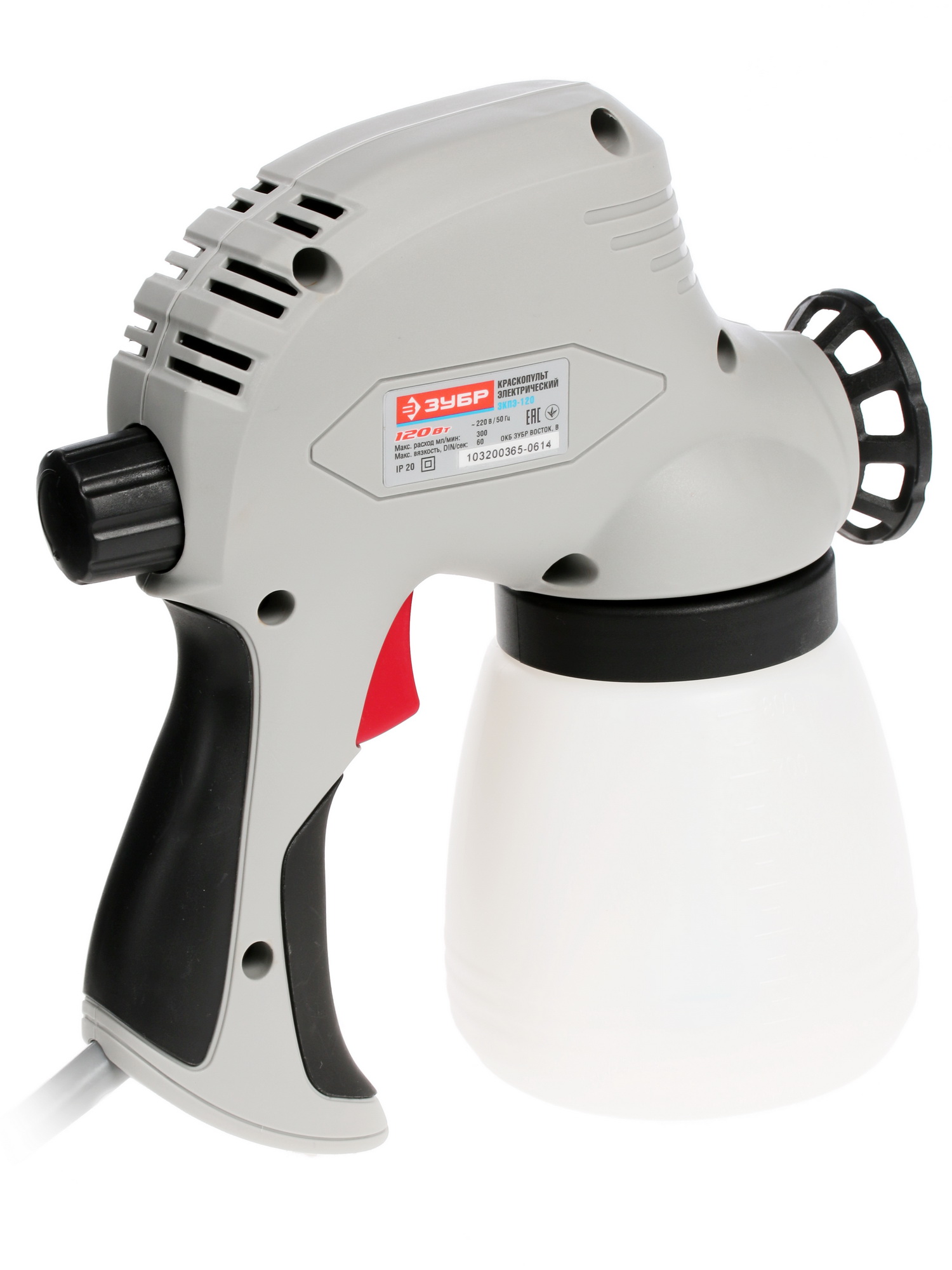 Краскопульт Зубр ЗКПЭ-120 6613173 STDN-0107930 - Вид №1