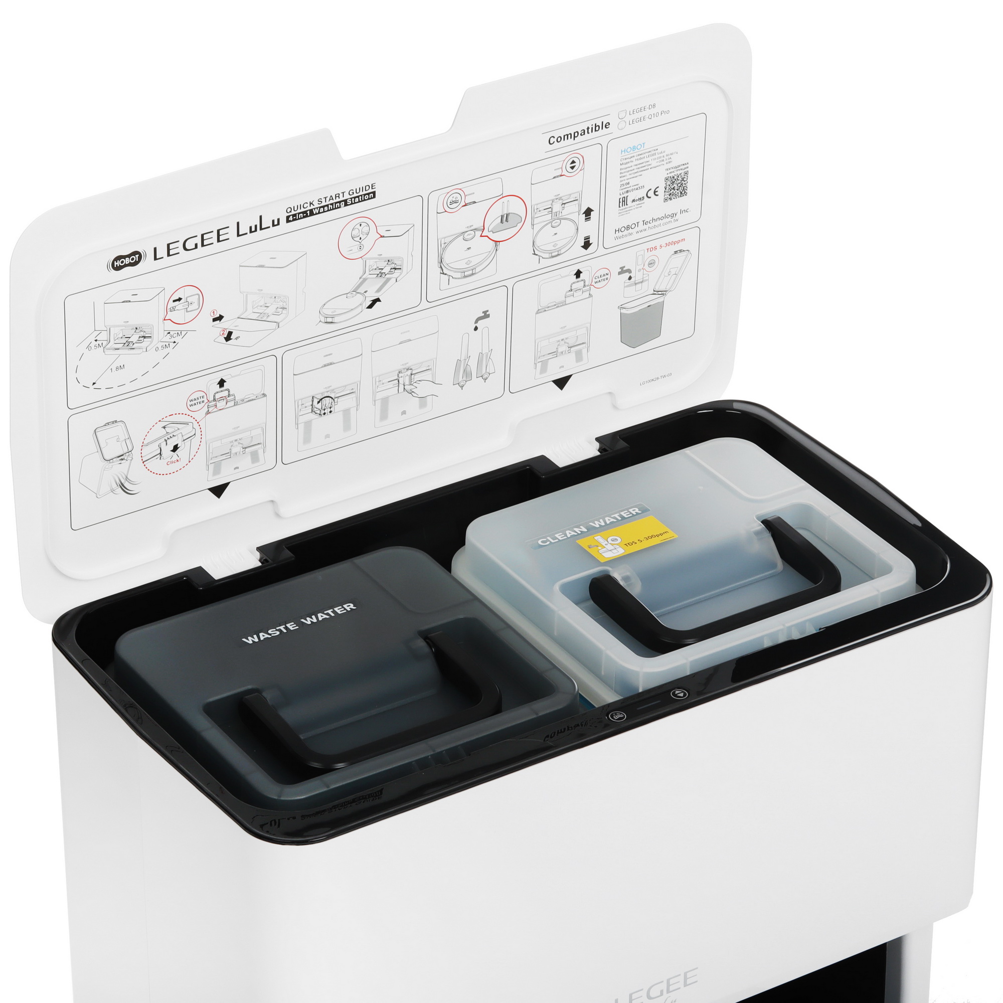 9284498 Робот-пылесос HOBOT LEGEE-Q10 PRO белый STDN-0129283 - Вид №7