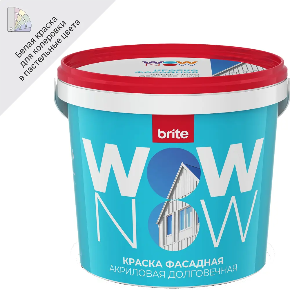 82928852 Краска фасадная Wow Now матовая цвет белый база A 1 л STLM-0038040