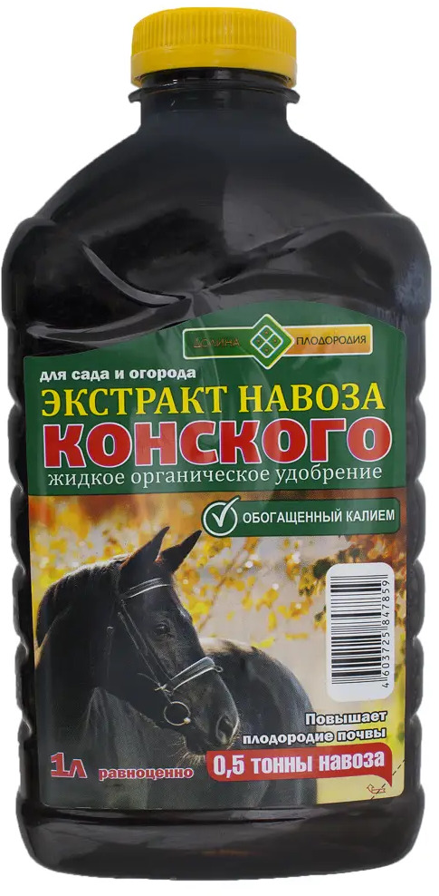 18399347 Экстракт конского навоза «Долина плодородия» 1 л STLM-0950685