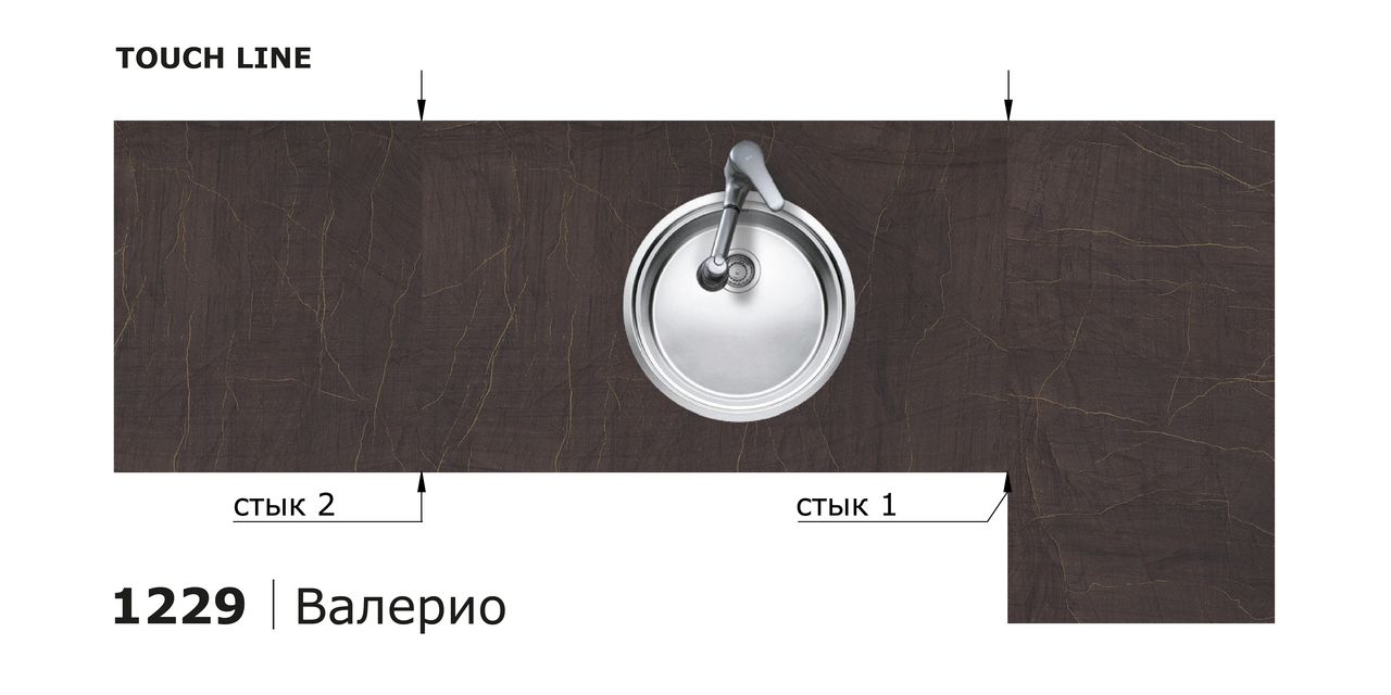 Столешницы для кухни - Валерио LIGRON LIST365 1229 - Вид №3