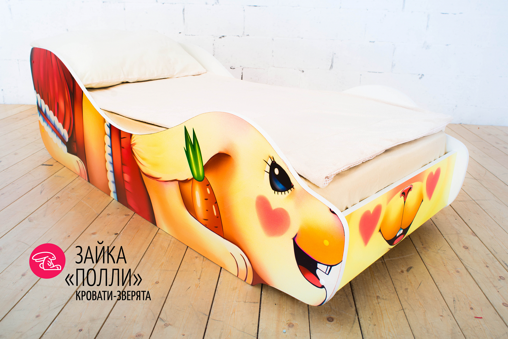 Детская кровать "Зайка Поли" БЕЛЬМАРКО  326787 Желтый Santreyd  - Вид №2