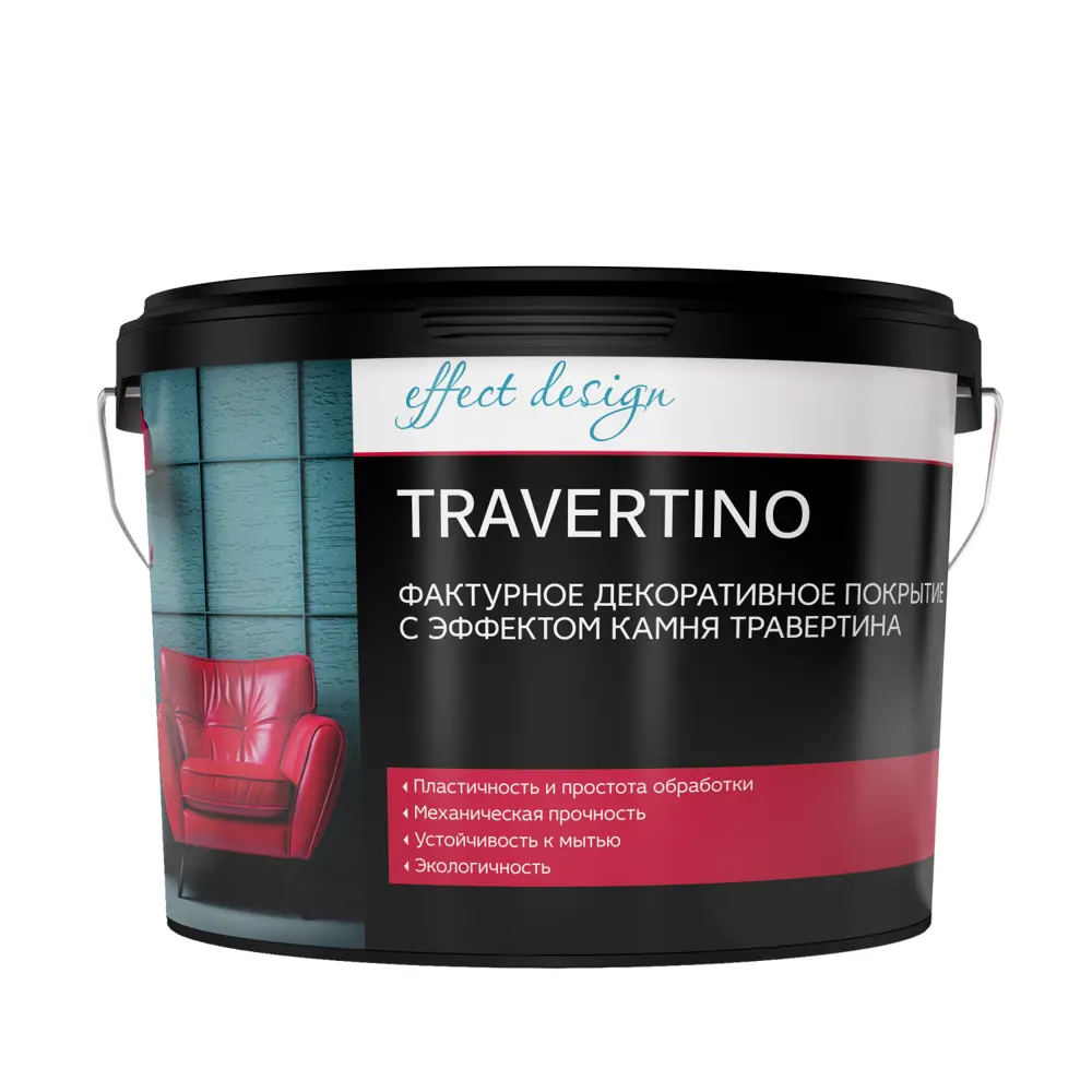 Штукатурка декоративная Dufa Travertino эффект камня 7 кг цвет серебро STLM-2059912 - Вид №1