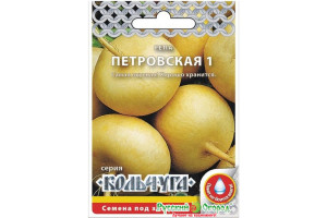 19862380 Семена Репа Петровская 1 Кольчуга 1 г Е03411 РУССКИЙ ОГОРОД