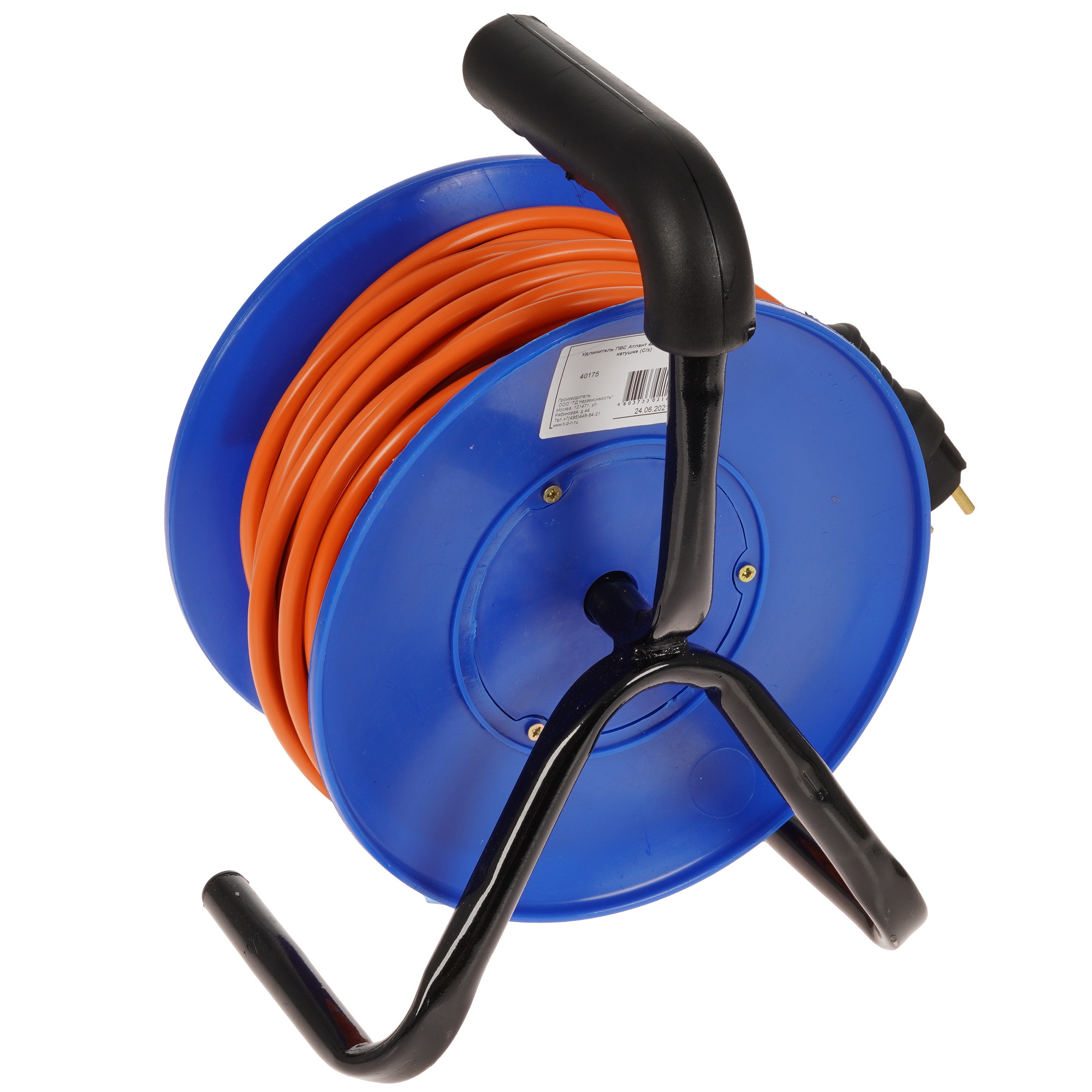 Удлинитель силовой Атлант 40175 оранжевый 5319861 STDN-0089569 - Вид №1