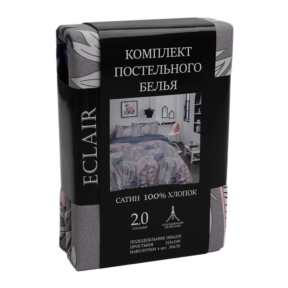 Комплект постельного белья Eclair Форист двуспальный сатин 84532999 STLM-2195174  - Вид №8