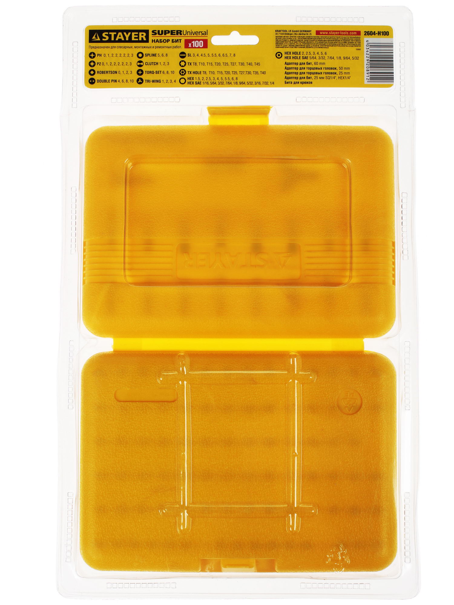 Набор бит STAYER 2604-H100 1065156 STDN-0085718 - Вид №1