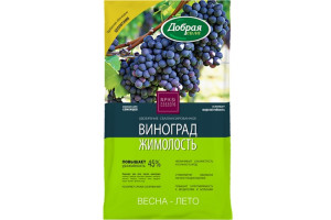 16234585 Удобрение Виноград-Жимолость 0.9 кг DS22010121 Добрая сила
