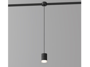 Подвесной источник для освещения на алюминиевых кабелях