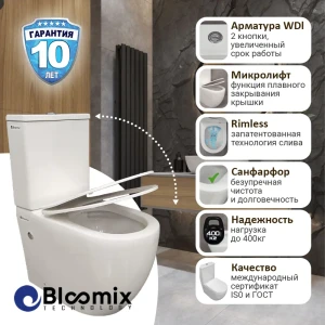 91108111 Унитаз-компакт Bloomix Global 2031 горизонтальный выпуск STLM-1355346