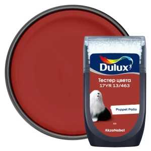 Тестер краски для стен Dulux 17YR 13/463 Puppet Patio 30 мл