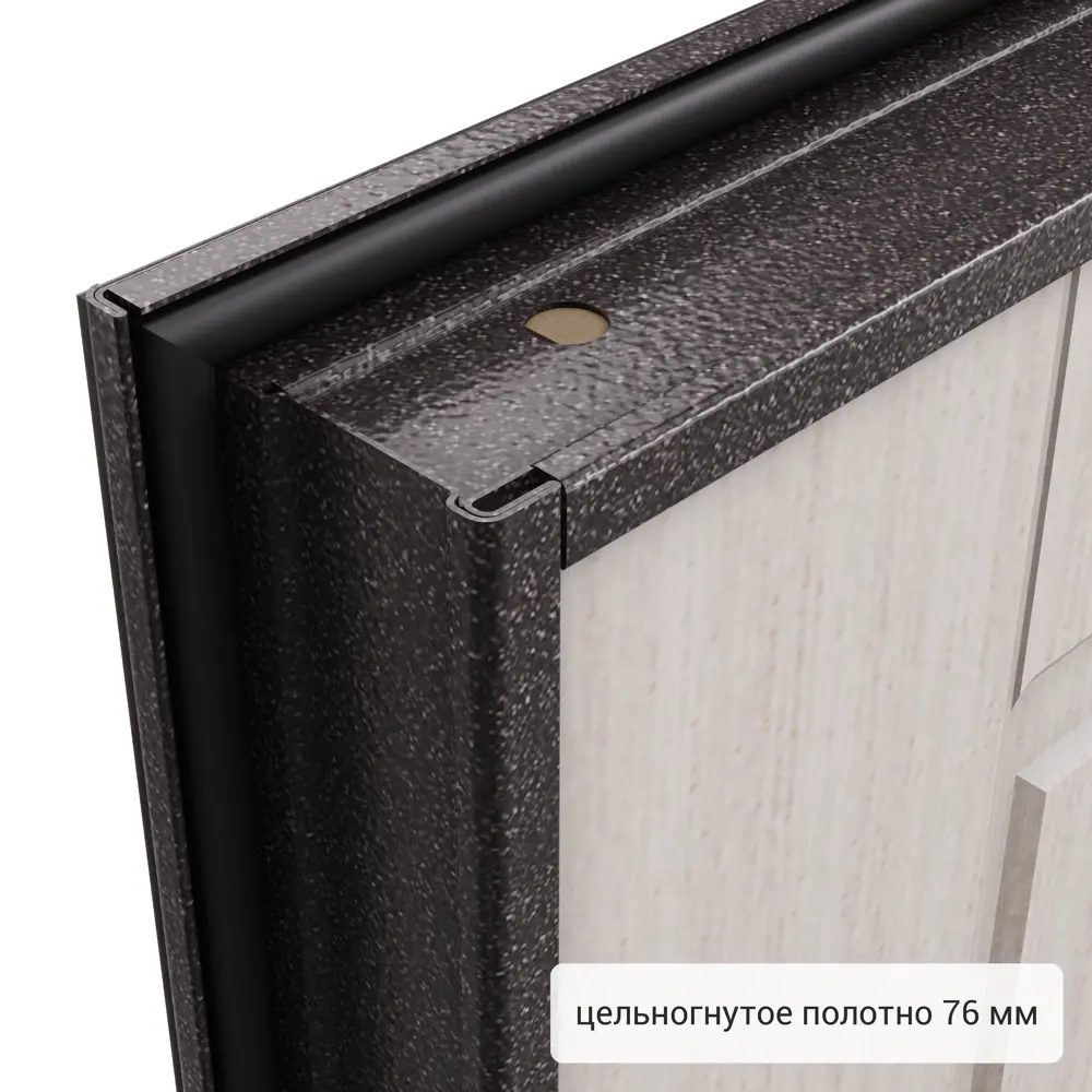 Дверь входная металлическая Страйд, 950 мм, правая, цвет летиция перл РР TOREX STLM-2021954 - Вид №11