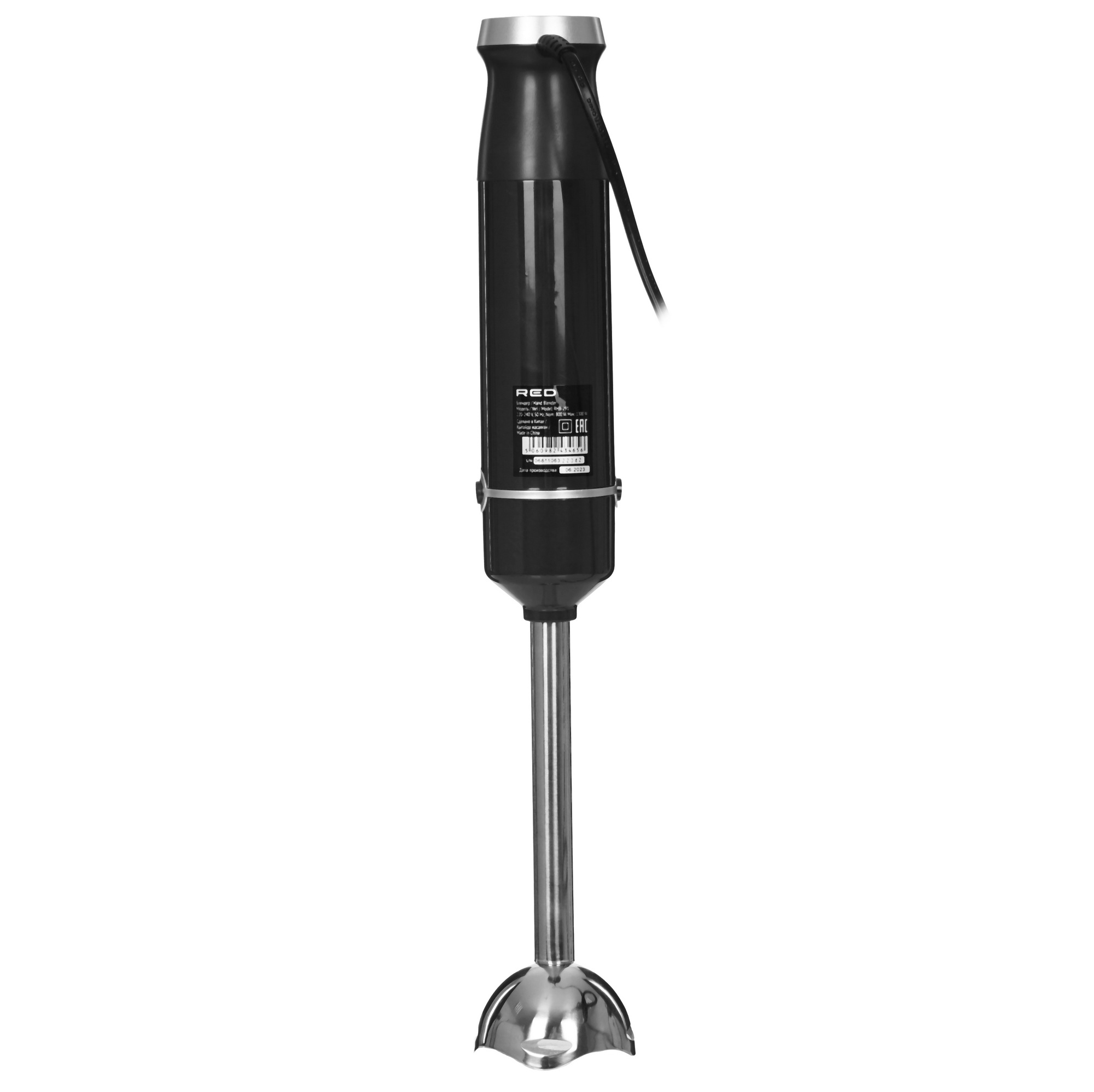 9116192 Блендер погружной RED EVOLUTION RHB-291 черный RED SOLUTION STDN-0041169 - Вид №5