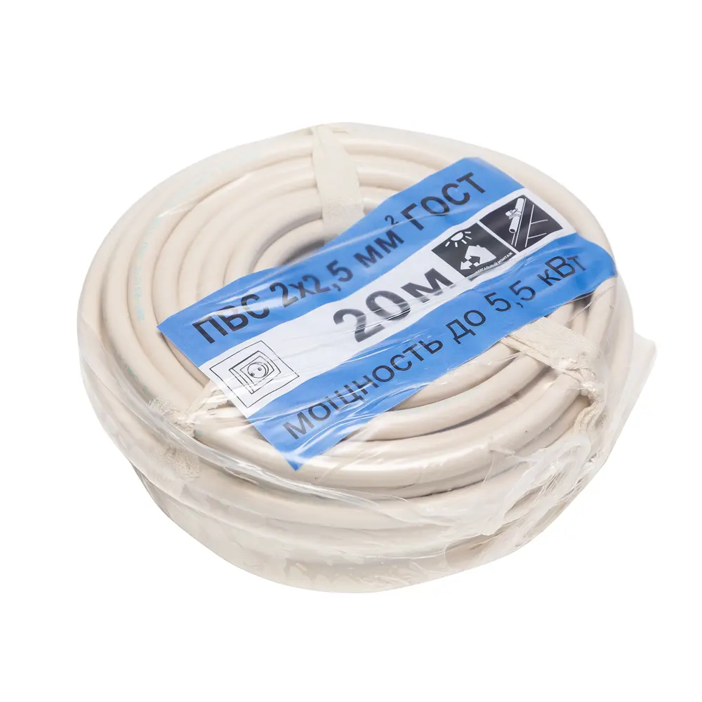 Провод Камкабель ПВС 2x2.5 20 м ГОСТ цвет белый STLM-2028332 - Вид №4