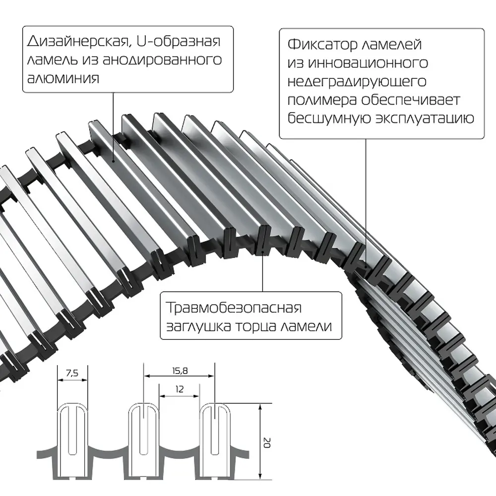 Конвектор внутрипольный Royal Thermo Atrium 90x250x1000 мм цвет серый 86581929 STLM-2119547 - Вид №2