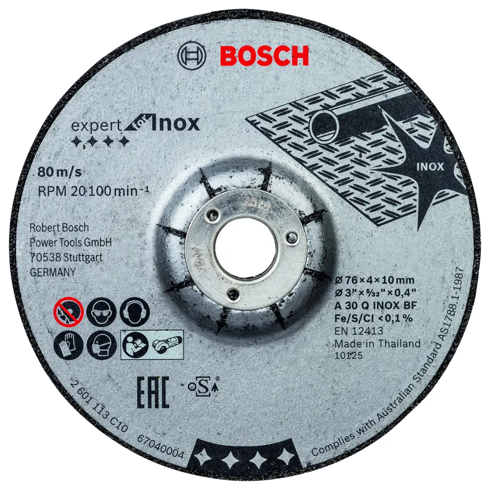 Круг обдирочный Bosch Expert For Inox 76 мм, 2 шт. 82037997 STLM-2030859 BOSCH PROFESSIONAL 
