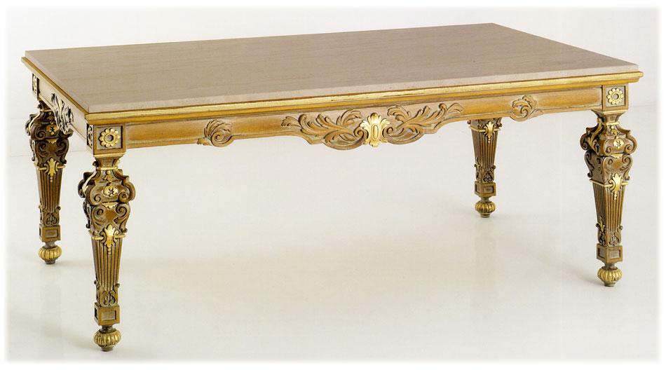 Стол журнальный  CHELINI 1069 