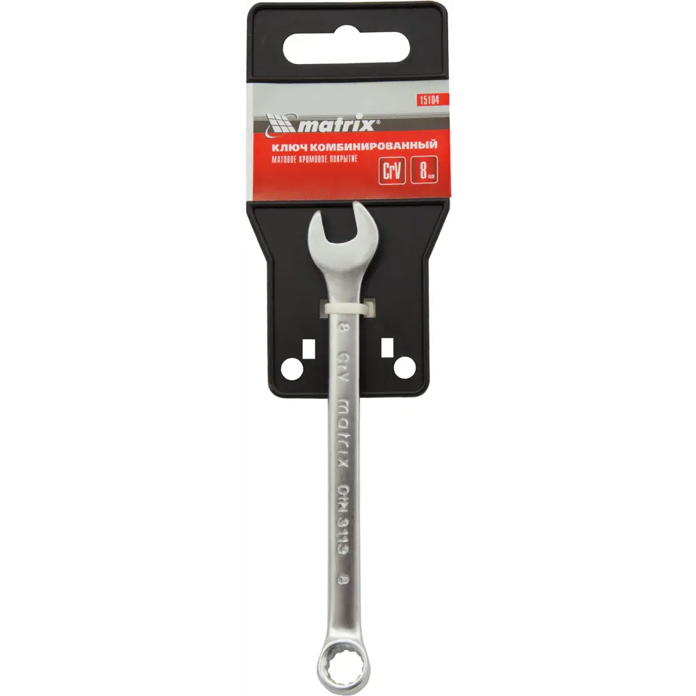 Комбинированный ключ Matrix 15104 8 мм для профессионального монтажа 89409430 STLM-1578584 - Вид №3