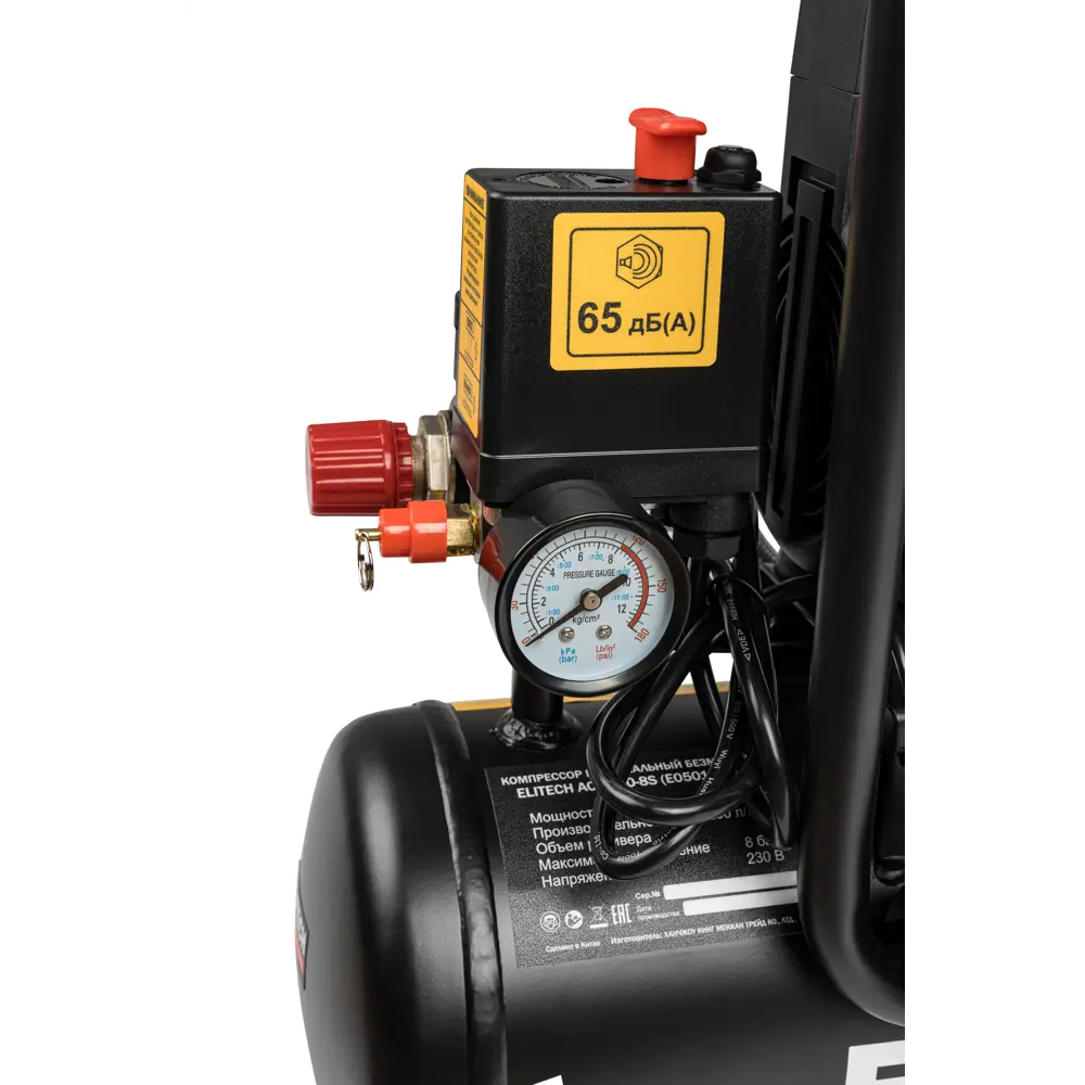 Компрессор сетевой поршневой безмасляный Elitech HD ACF 200-8S, 8 л 200 л/мин STLM-2167427 - Вид №6