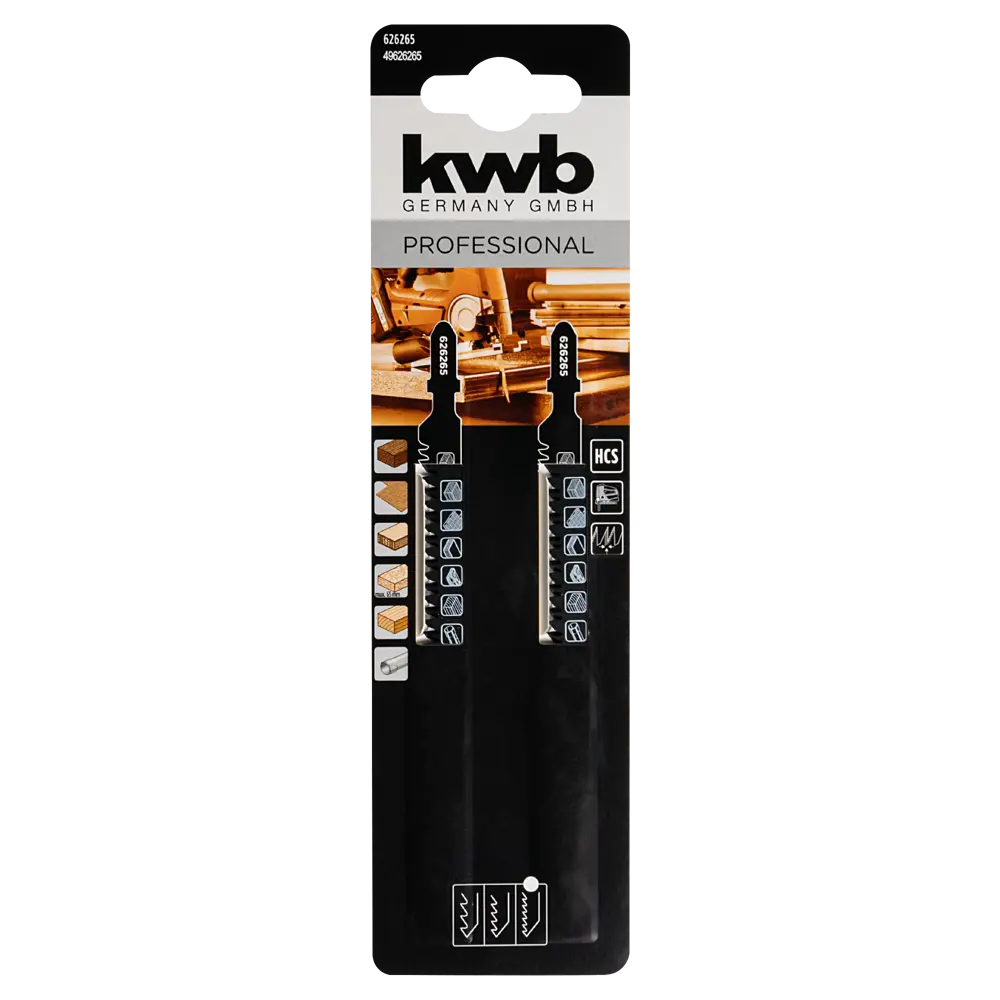 Пилка для электролобзика по дереву KWB 626265 чистый рез, 2 шт STLM-2200122 - Вид №3