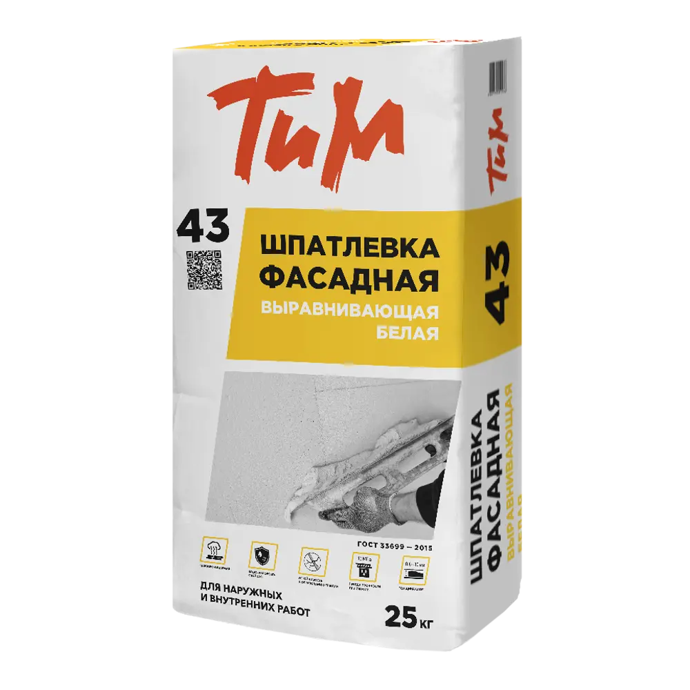 Шпатлевка фасадная выравнивающая Тим №43 белая 25 кг 11809702 STLM-2132811