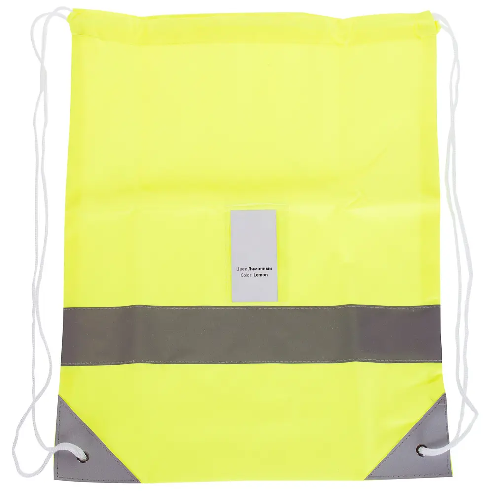Сумка для обуви с сигнальными элементами цвет лимонный DM REFLECTIVE MATERIALS STLM-2019514