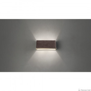 Masiero DARSHAN A1 G14+L01 бра