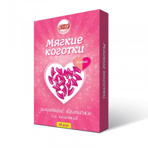 ПР0043876 Мягкие коготки розовые 40шт Cliny