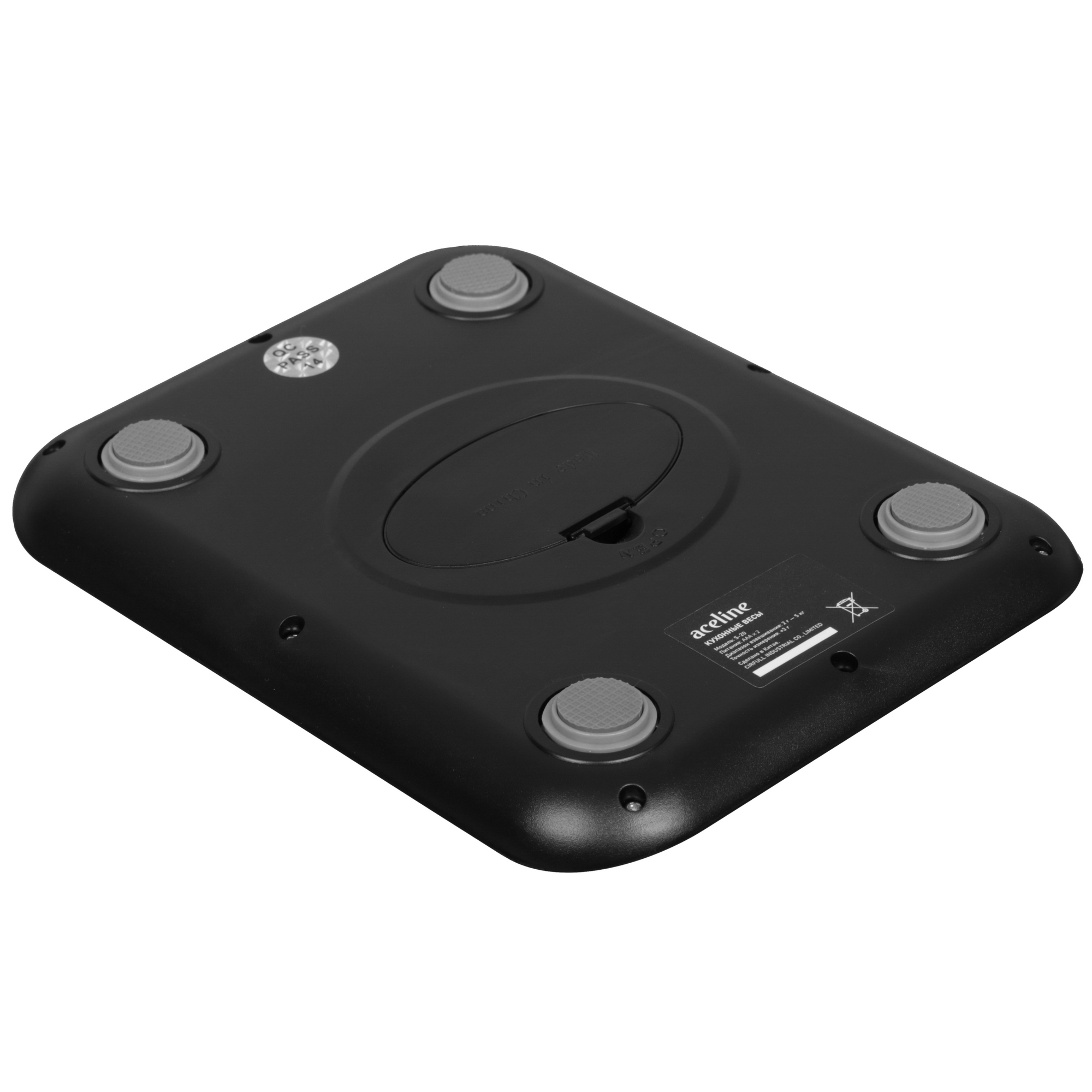 9136018 Кухонные весы Aceline S-20 черный STDN-0019820 - Вид №4