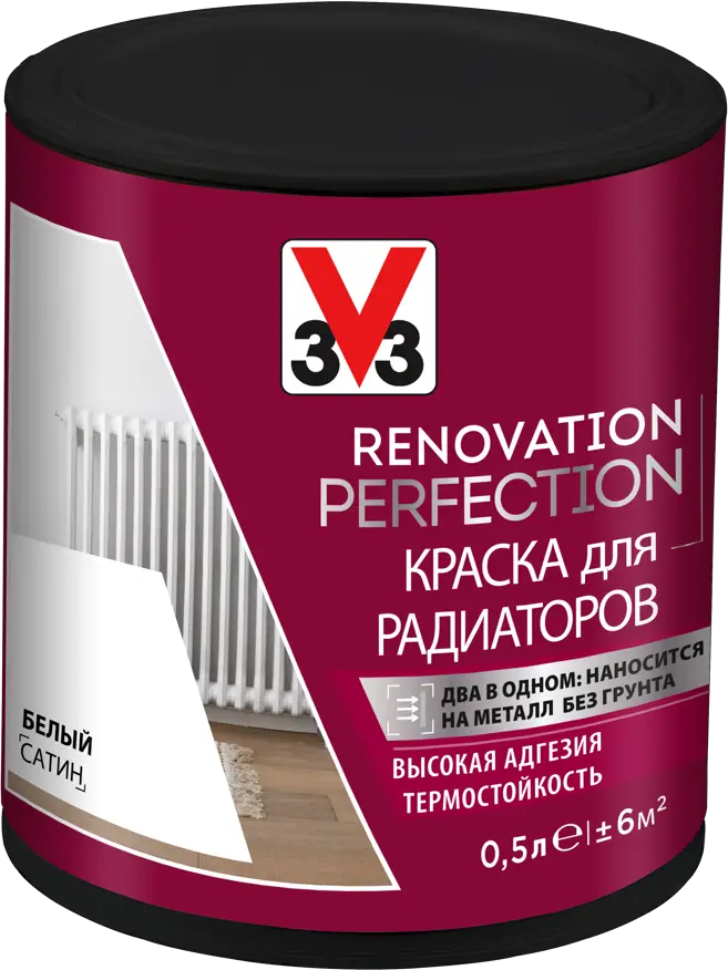 98294493 Краска для радиаторов V33 RENOVATION PERFECTION 119722 0.5 л, цвет белый STLM-0853212