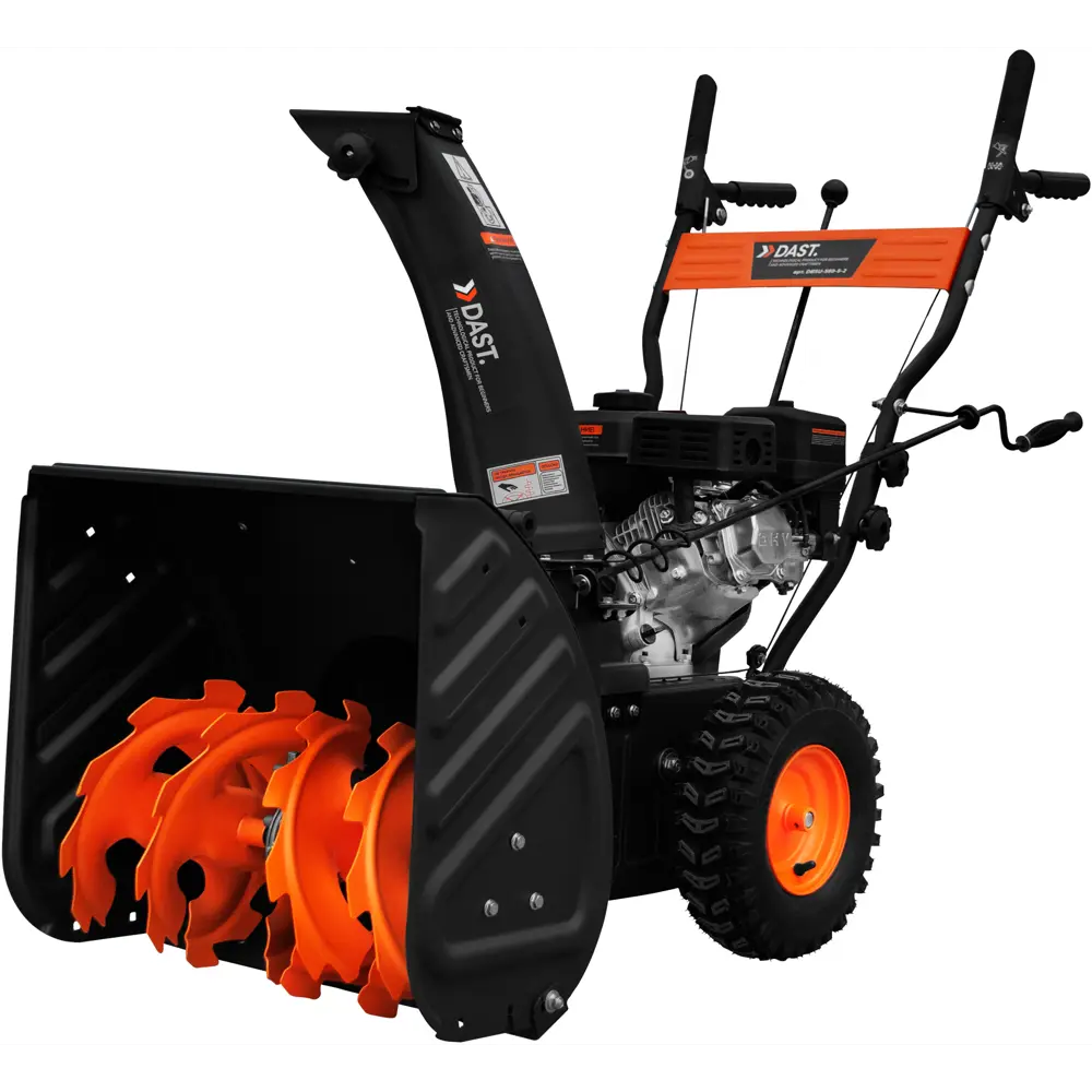 Снегоуборщик бензиновый Vertextools DBSU-560-5-2 7 л.с STLM-2163256