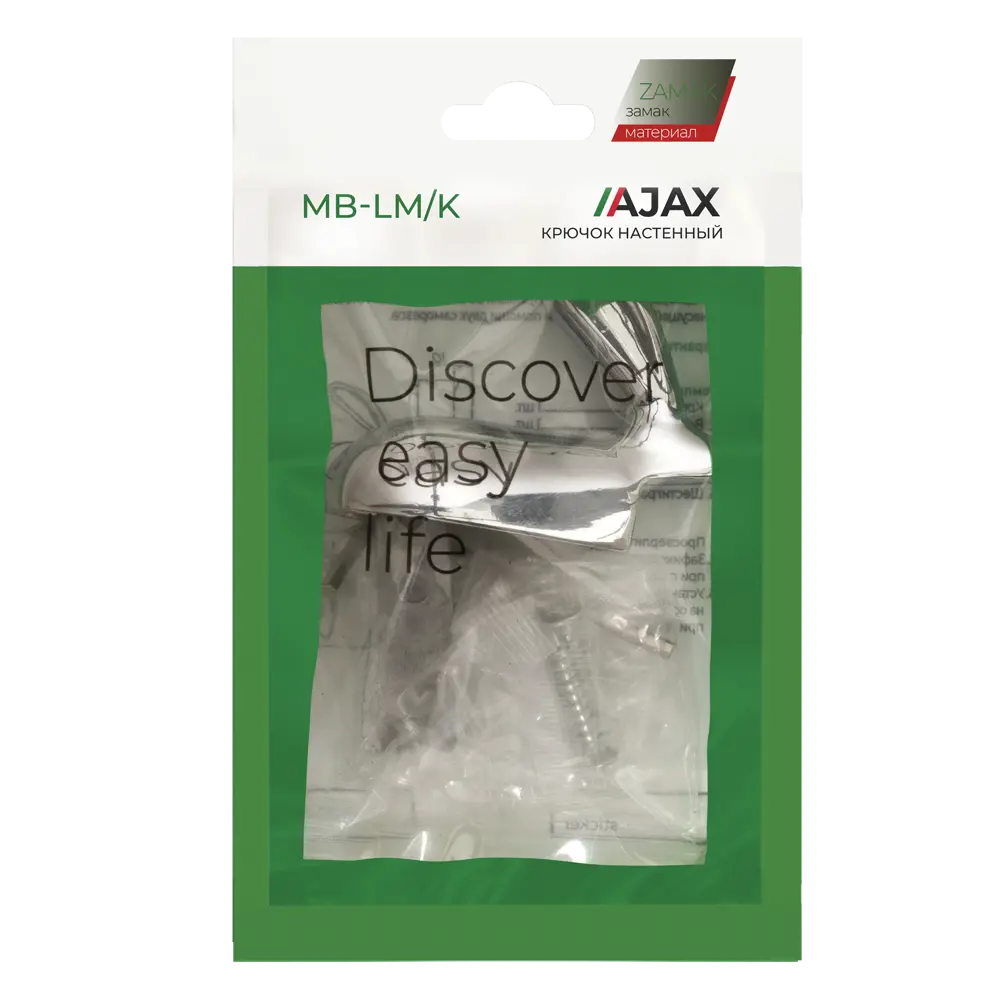 Крючок мебельный Ajax MB-LM/K-001 5x5.8x1 см цвет хром STLM-2153777 - Вид №3