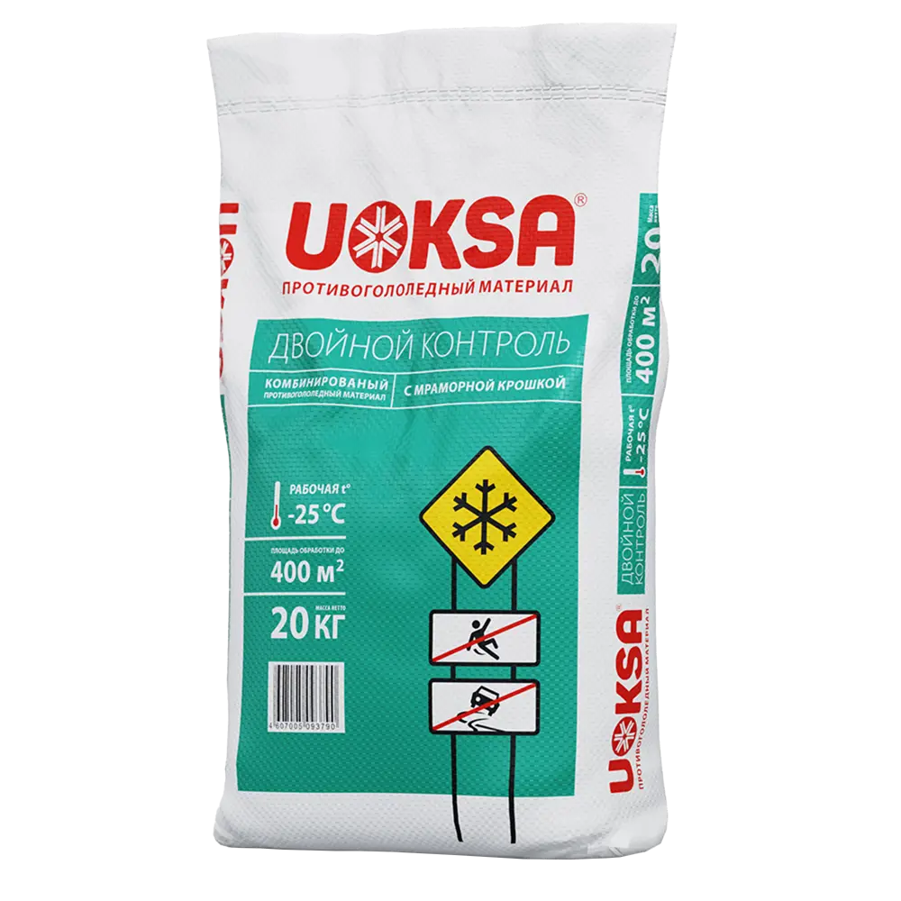 Добавка противоморозная Uoksa Двойной контроль с мраморной крошкой 20 кг Santreyd STLM-2120302 - Вид №3